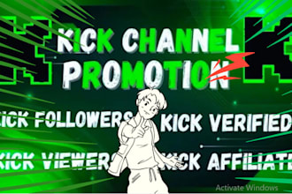 organic twitchkick growth live viewers and followers fast
