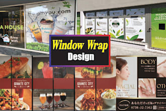 make storefront, window graphics and shopfront wrap designs