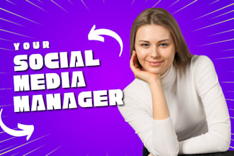 be social media marketing manager and content creator