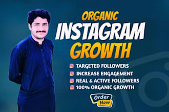 instagram promotion or marketing for fast organic growth