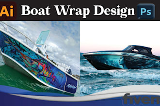 quickly create a boat wrap, jet ski, or yacht design