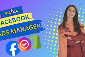 be your facebook ads manager, instagram and fb ads run