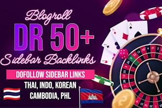 create powerful sidebar blogroll seo dofollow homepage backlinks