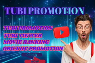 do tubi viewers, organic promotion, movie trailer, youtube promotion