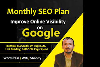 do monthly SEO service, guaranteed 1st page google ranking