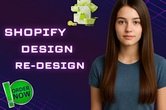 design a modern,responsive and salesboosting shopify website