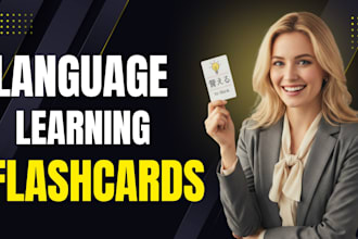 create language learning flashcards