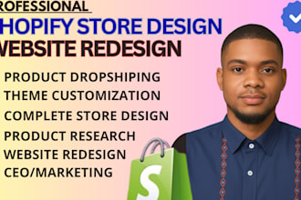 redesign shopify website design shopify website redesign shopify store design