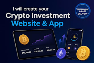 do create crypto investment website