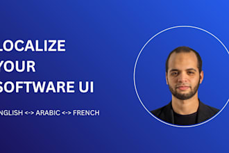 translate and localize your software UI