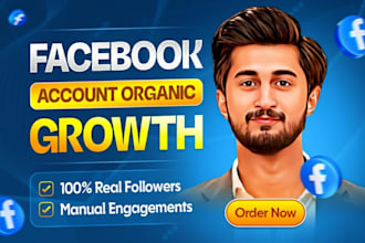 organically grow your facebook page with real followers