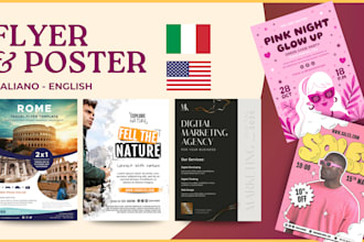 fantastic and unique flyers and posters