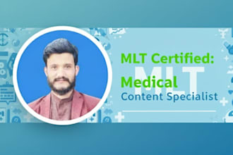write technical medical laboratory articles and diagnostic reports