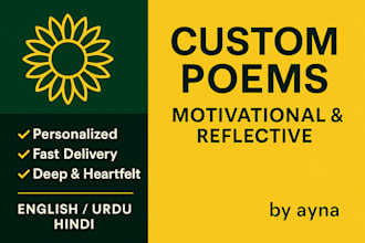 write your custom motivational or inspirational poem