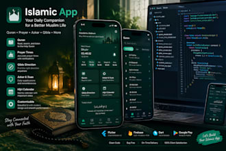 make islamic  app or icon arabic, english, and urdu