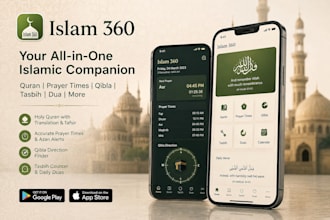 make islamic  app or icon arabic, english, and urdu