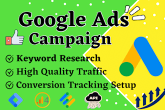 setup and manage google ads PPC and performance max campaigns