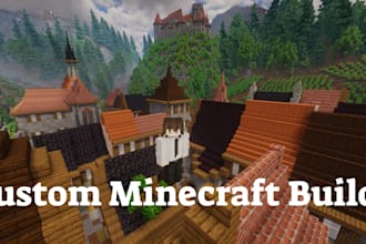 gig