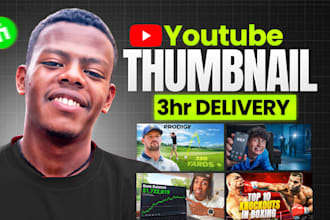create view boosting youtube thumbnail in 3hrs