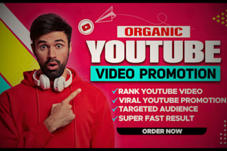 do youtube video promotion with google ads campaign