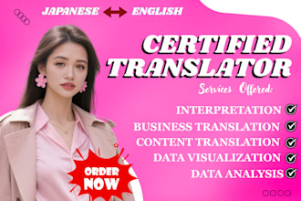 translate your japanese and english documents or pdfs with accuracy