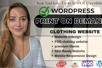 wordpress print on demand website print ondemand clothing website redesign