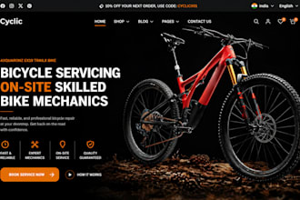 bicycle shopify store electric bike bike website bike store bicycle website