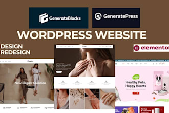 build wordpress website with generateblock generatepress gutenberg elementor pro