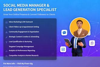 handle inbox marketing and lead generation