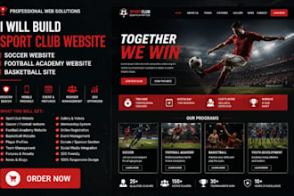build sport club website soccer website football academy website basketball site