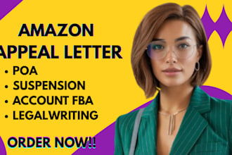 be your amazon poa coach, write amazon appeal letter, amazon suspension, fba