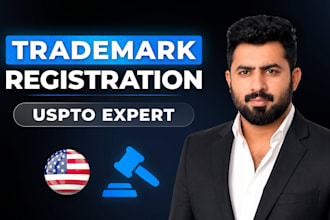 do USA trademark registration and amazon brand registry
