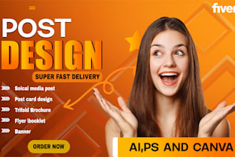 do trifold  brochures, booklets, postcards social media posts
