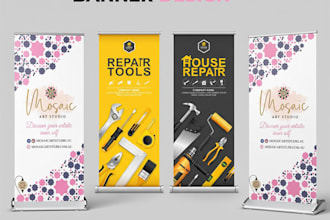banner, poster, or flyer designed for your audience