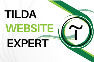 tilda website design, tilda website redesign, tilda design