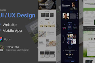 design UI of websites and android applications