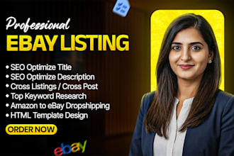 do ebay listing, ebay product listing, ebay product upload, ebay lister