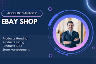 ecommerce store management such as ebay