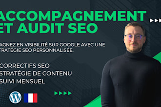 booster votre visibilité avec une stratégie SEO personnalisée