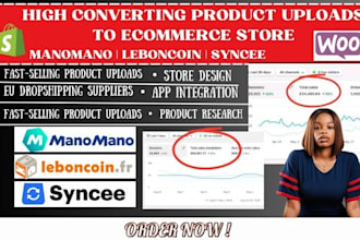 upload product to manomano leboncoin with shopify, woocommerce store integration
