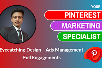 be your pinterest marketing manager