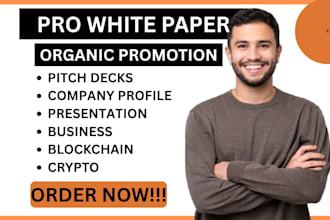 write and design white paper for business, crypto, blockchain, nft, ico, digital