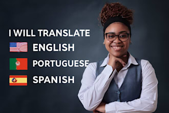 translate english to portugues  and spanish and vice versa