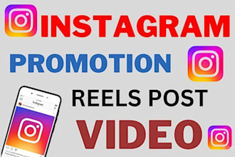 do organic instagram reels promotion and facebook video promote