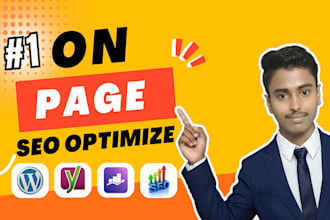 do wordpress yoast onpage SEO optimization
