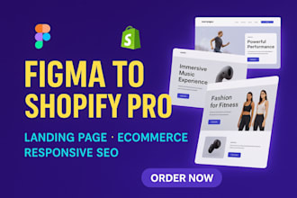 design, build shopify store using figma, gempages, or pagefly