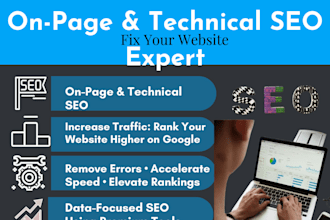 do on page and technical SEO for google ranking
