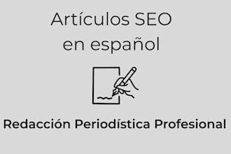 redacción de artículos SEO en español para blogs y webs