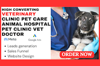 generate veterinary clinic leads animal pet care animal clinic website