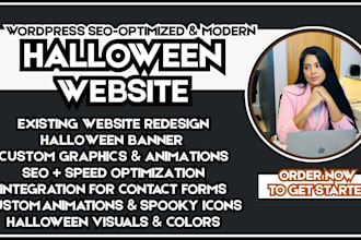 halloween website spooky event website halloween party site